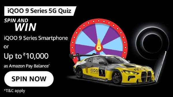 Amazon iQOO 9 Collection 5G Spin And Win Quiz Solutions: Win Up To Rs. 10,000
